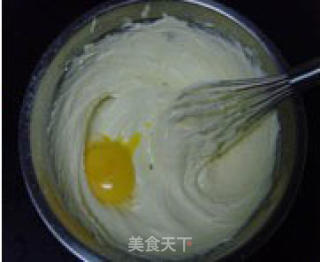 葡萄酥的做法步骤：3