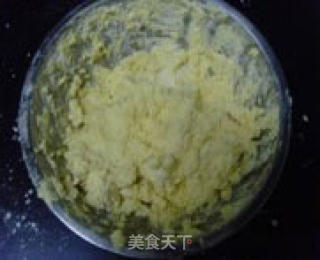 葡萄酥的做法步骤：3