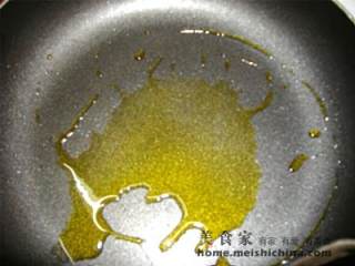 蚕豆糯米饼的做法步骤：3