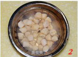美味靓汤----干贝白玉汤的做法步骤：6