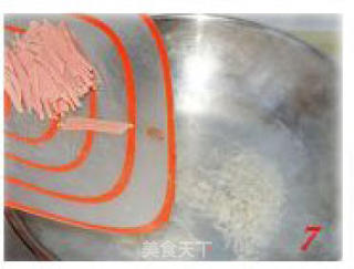 美味靓汤----干贝白玉汤的做法步骤：6