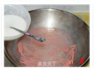美味靓汤----干贝白玉汤的做法步骤：6