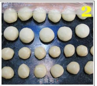 香酥红豆饼的做法步骤：4