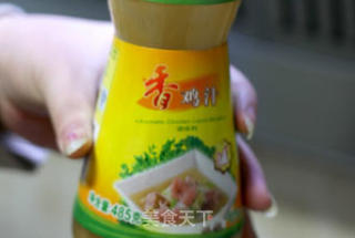 鸡汁煮芋艿的做法步骤：2