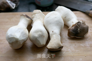 干锅杏鲍菇的做法步骤：2