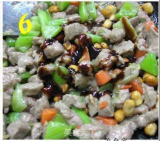 蚝油牛肉粒的做法步骤：4