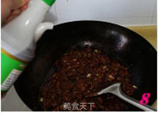 饭伴侣----香辣猪肉酱的做法步骤：7