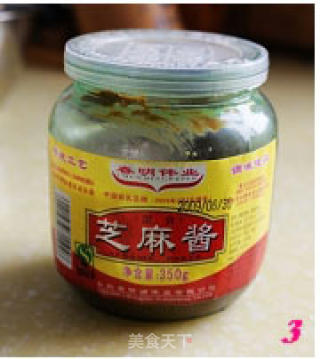 简单的美味---麻汁鸡蛋的做法步骤：6