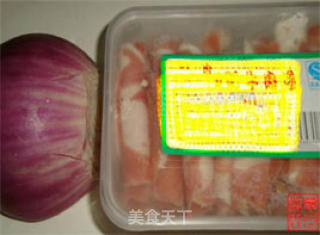 牛肉盖浇饭的做法步骤：3