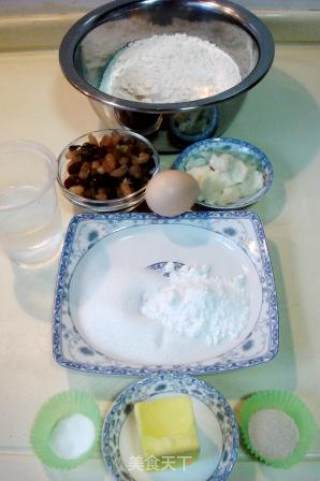 奶油蜜豆吐司的做法步骤：4
