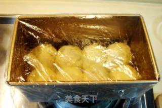 奶油蜜豆吐司的做法步骤：4