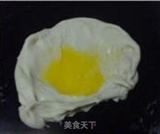 蜂蜜提子吐司的做法步骤：3