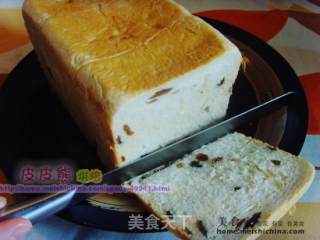 蜂蜜提子吐司的做法步骤：3