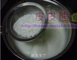 无油酸奶戚风的做法步骤：2