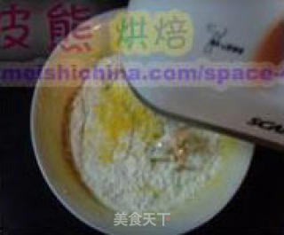 无油酸奶戚风的做法步骤：2