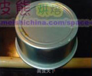 无油酸奶戚风的做法步骤：2