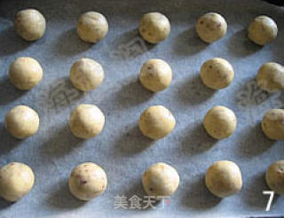 雪球的做法步骤：6