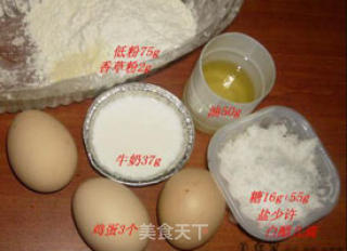 虎皮蛋糕的做法步骤：5