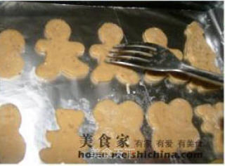 花样豆腐饼干的做法步骤：5