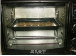 花样豆腐饼干的做法步骤：5