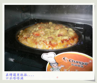 香喷喷的PIZZA的做法步骤：2