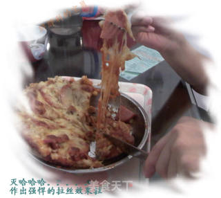 香喷喷的PIZZA的做法步骤：2