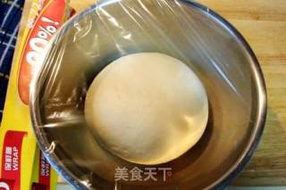 白吐司咸面包的做法步骤：4