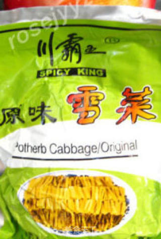 黄豆雪菜芹菜粒的做法步骤：2