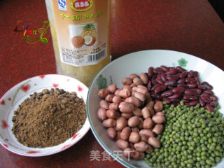 自制蜜豆冰沙（红糖浆）的做法步骤：4