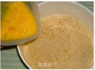 蓝莓夹心小酥饼的做法步骤：3