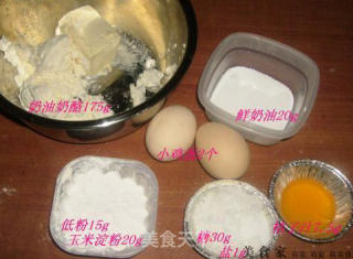 水果蛋糕的做法步骤：2