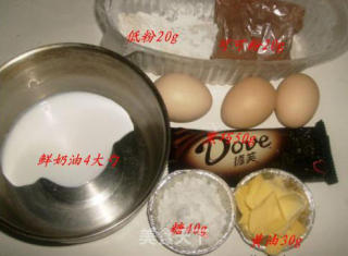 水果蛋糕的做法步骤：2