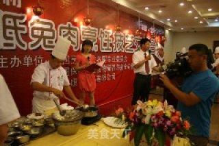 九味汁焗兔腿的做法步骤：2