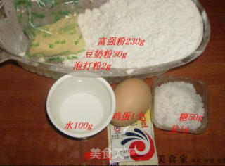 蜂蜜小面包的做法步骤：4