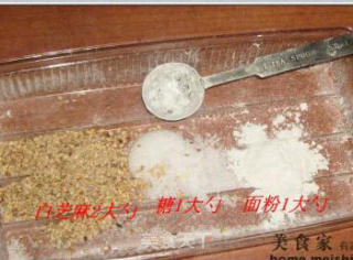 蜂蜜小面包的做法步骤：4