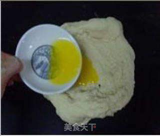 芝麻肉松面包卷的做法步骤：3