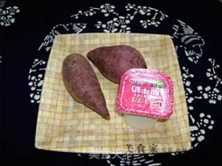 酸奶紫薯泥的做法步骤：2