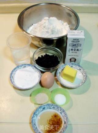 勺式吐司两款的做法步骤：3