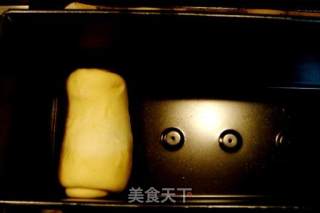 橙香大金条的做法步骤：3