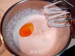 陈皮椰蓉饼的做法步骤：2