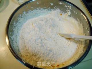 陈皮椰蓉饼的做法步骤：2