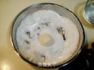 陈皮椰蓉饼的做法步骤：2