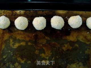 陈皮椰蓉饼的做法步骤：2