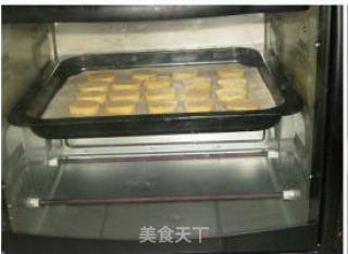 柠檬小饼干的做法步骤：3