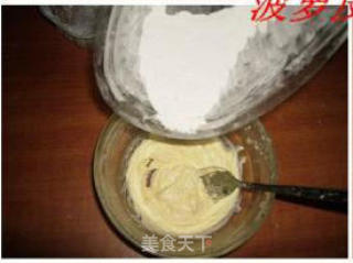 菠萝包的做法步骤：4