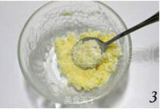 菠萝酥乳酪蛋糕的做法步骤：5