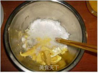蔓越莓司康的做法步骤：3