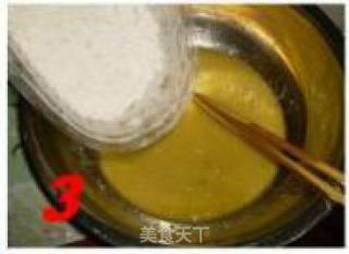 香脆瓜子酥的做法步骤：4