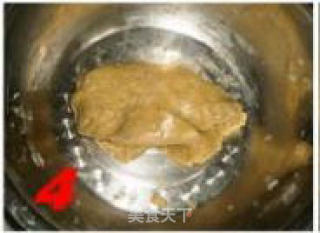 香脆瓜子酥的做法步骤：4
