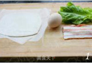 培根蛋法风烧饼的做法步骤：2